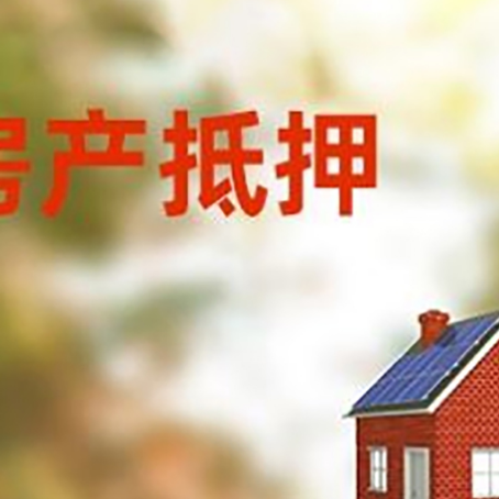 桦南贷款中介公司新渝启服有哪些渠道