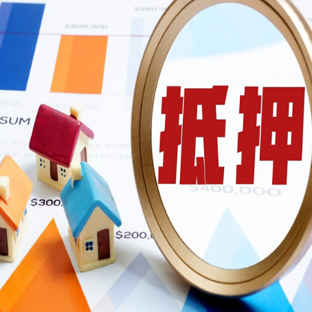 桦南贷款中介公司新渝启服的通过率