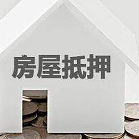 桦南企业经营贷款的用途是什么?